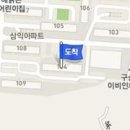 홍성호가정의학과의원 이미지