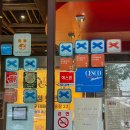 청구빌딩, 마루심 이미지