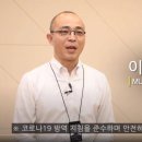 동아아이티 이미지