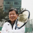 테코3월호/인생이 테클을 걸때 테니스로 위기를 극복한 김영준 작가와 녹성(ROTC)20테니스회 이미지