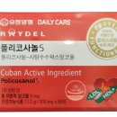 이촌사랑약국 이미지