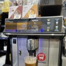 이마트24 대저역점 이미지