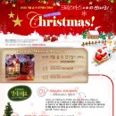 조명박물관 이미지