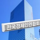 우린조세파트너 이미지