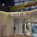 공주-39 이미지