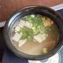 아빠의 부엌 | 신부동맛집 늘보부엌 불스지와 우베막걸리 강력추천 한식주점 방문후기