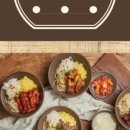 덮밥좋은날
