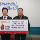 안동재활용 이미지