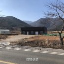 민주당 "미래한국당 울산시당, 논 위에 있는 창고였다..위성정당 아니라 위장정당" 이미지