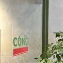 위치커피목포 - 무안군 남악3로 80 | 목포 가볼만한곳 베트남 커피 맛집 콩카페 목포점 후기