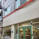 평리문구