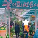 까치울역 5번 출구 이미지