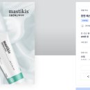 (주)매스틱코리아