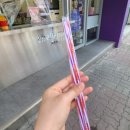 더벤티답십리