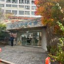 하계테크노타운 이미지