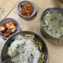 온천충무김밥 네이버블로그