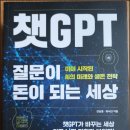 하이터치교육연구소 이미지