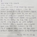 경산여자고등학교 이미지