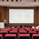 2025년 11월 동문장학회 소식 이미지