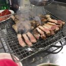 기차길참숯구이 이미지