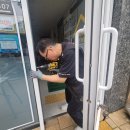 열쇠부동산공인중개사사무소 이미지