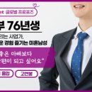 미주주유소 이미지