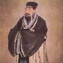 군자