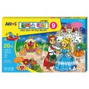 (주)아모스 이미지