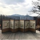 종로별장