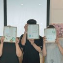 수채 담은 캘리그라피 | 가족 친구와 함께하는 캘리그라피 원데이 클래스 | 수채 캘리 액자 만들기