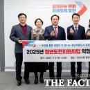 중부지방고용노동청평택지청 이미지