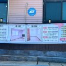 한울민박 이미지