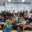 바둑지도사3급 이미지