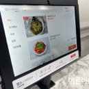 명호공주얼큰이칼국수.쭈꾸미 이미지