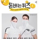 라티아라 이미지