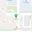 이삭토스트 인천검암로열푸르지오점