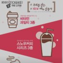율하역 맛집 더리터 대구율하롯데점 리뷰｜추천메뉴·가격·영업시간·주차
