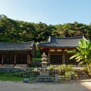 창원 의림사 삼층석탑 이미지