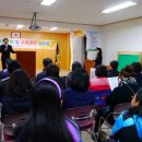 월천초등학교 이미지