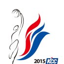 2015 KCC 아시아 프로농구 챔피언십 개최 안내 이미지
