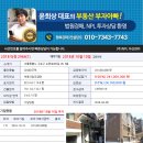 구로-구로-구로-2964 이미지