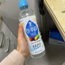 사월