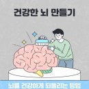 🔸️＜必讀＞디지털 중독 이미지