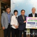 인지전기공업(주) 이미지