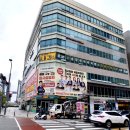 재수전문제일학원 이미지