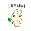 수락산스파빌사우나 이미지