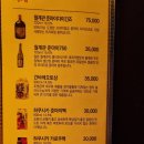 쇼비디오쟈키꼬치피네 네이버블로그