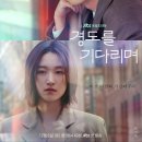 동하커뮤니케이션 네이버블로그