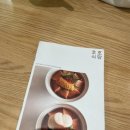 호호다방엔카페