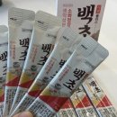 매일약국 네이버블로그